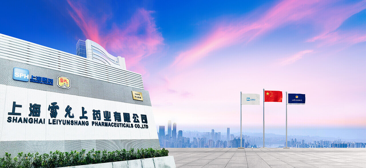 上海K8凯发药业有限公司